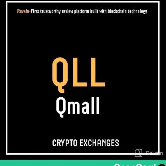 QMall Exchange Review: Services, Security & Trading